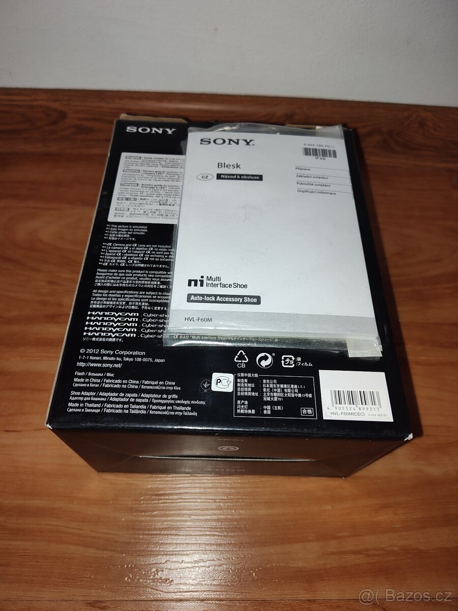 Blesk SONY HVL-F60M - 11