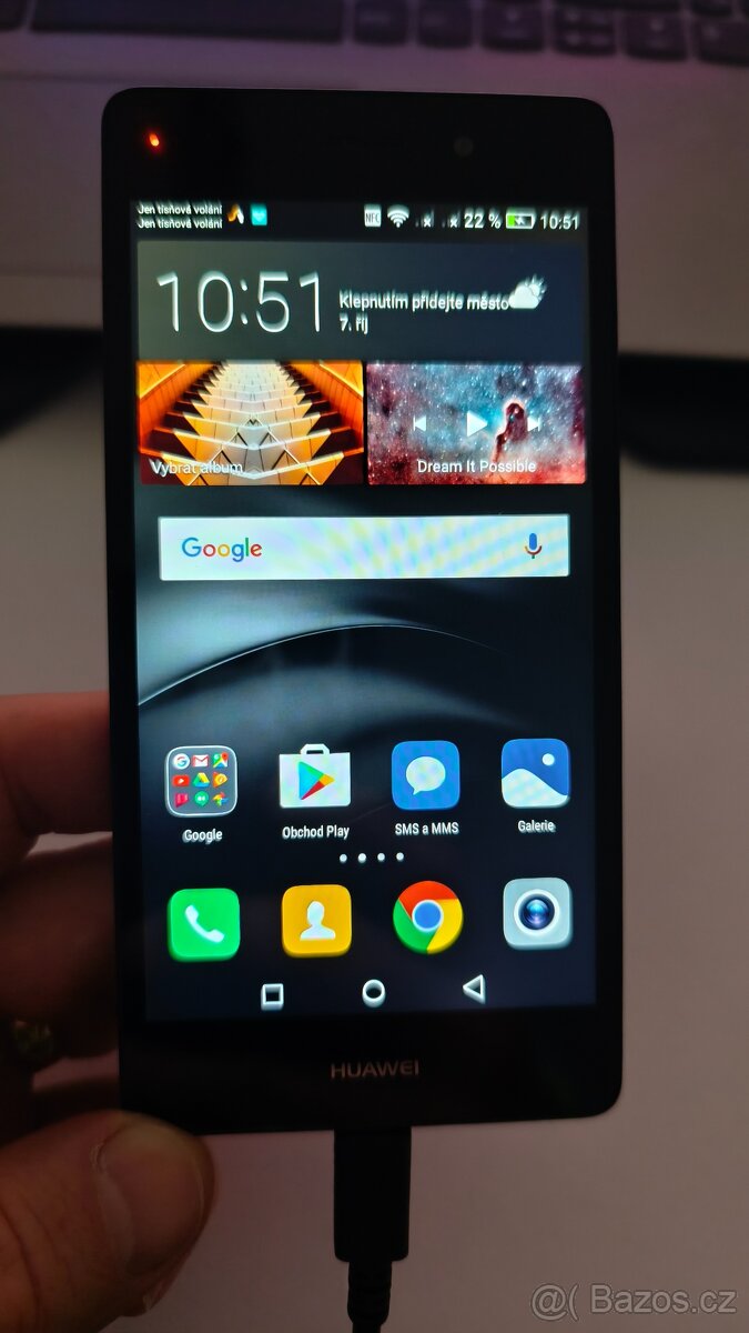 Huawei P8 Lite ALE-L21 LTE - 11