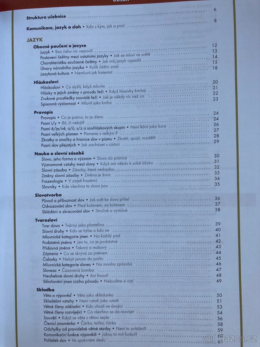 Učebnice pro střední školy - 11