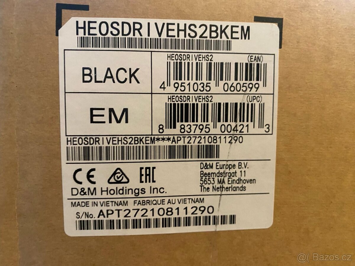 Zesilovač Denon Heos - 11