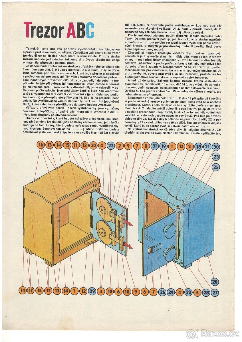 papirové modely - 11