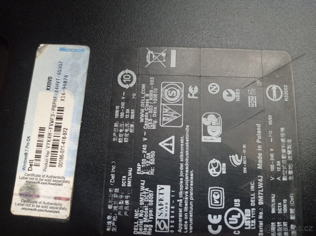 Server Dell Precision T5500 - 11