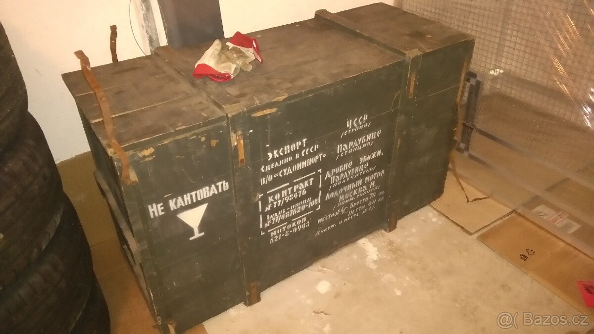 Lodní motor Moskva - 11