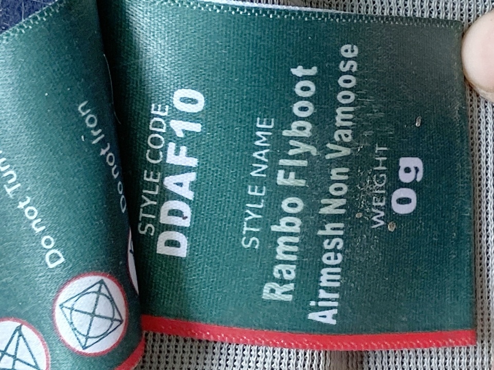 Kamaše Horseware Rambo Flyboot Airmesh - 11