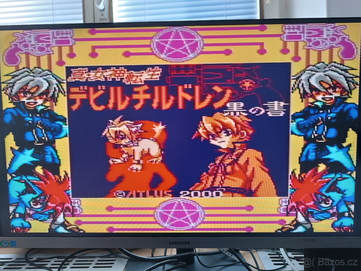 Nintendo Super Famicom - 11