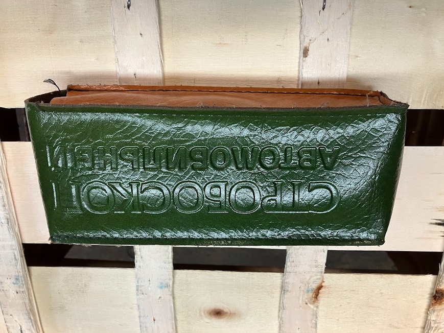 VAZ 2101. žiguli - 11