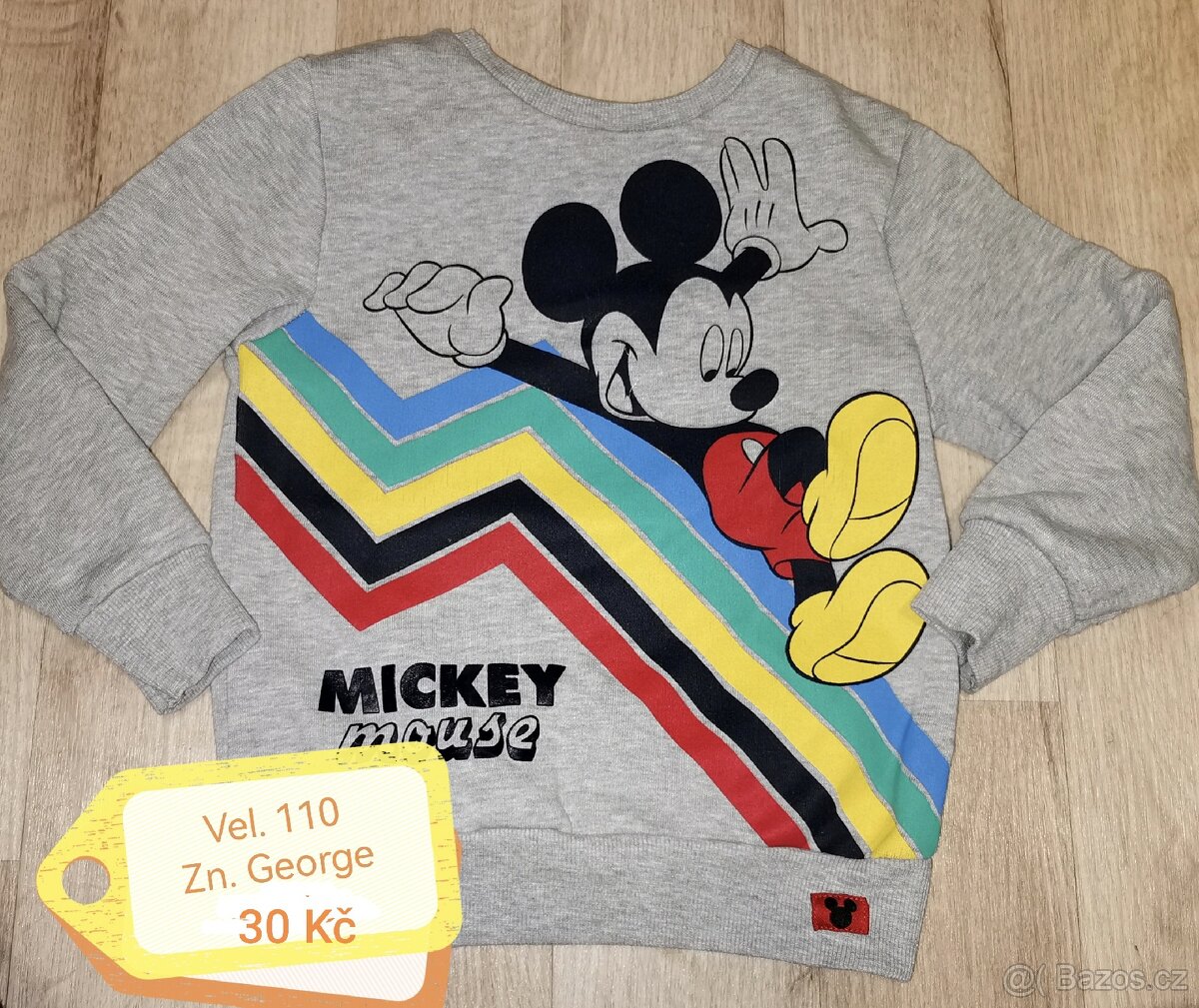 Set oblečení pro chlapce - 11