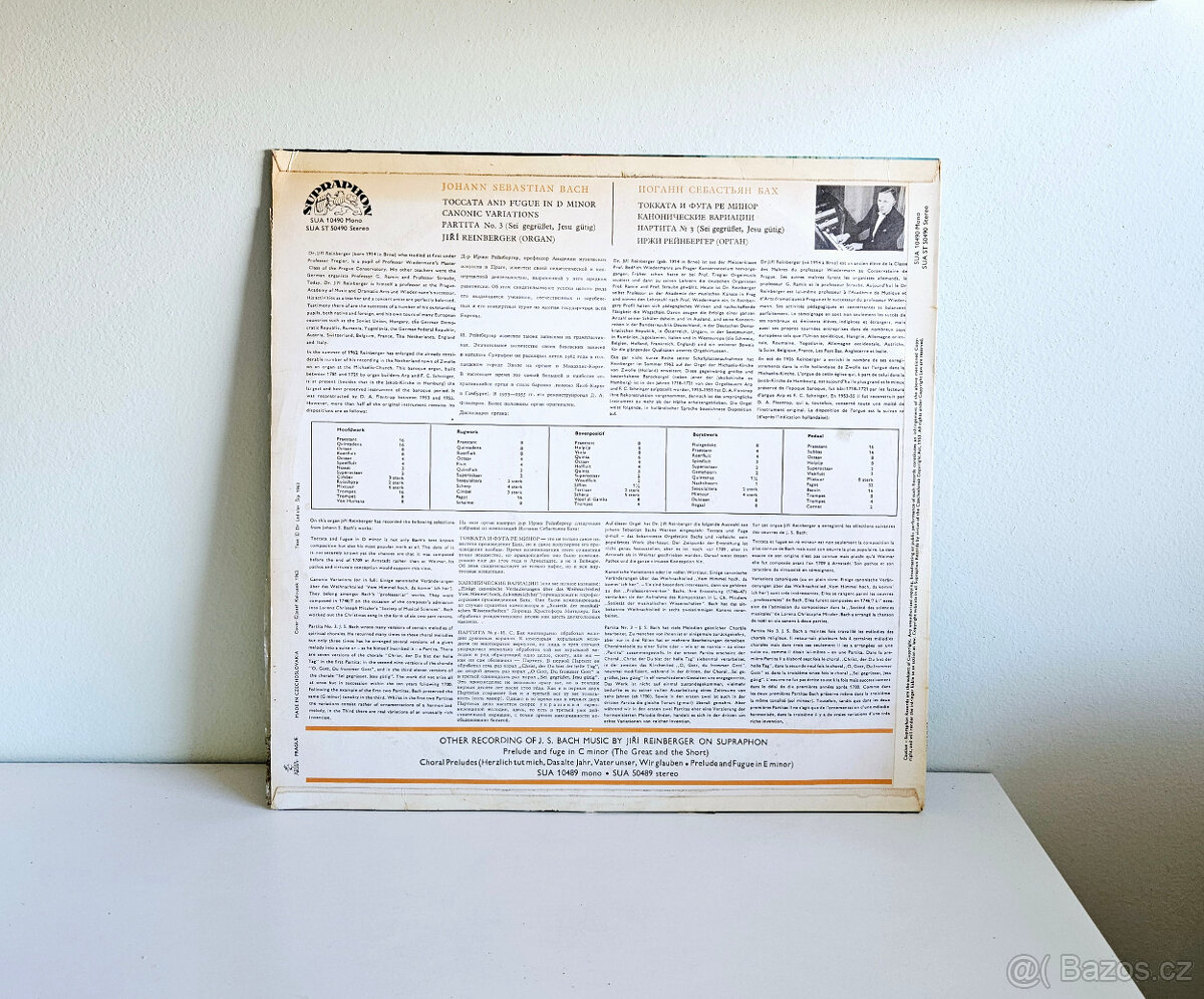 LP gramofonové desky I - 11