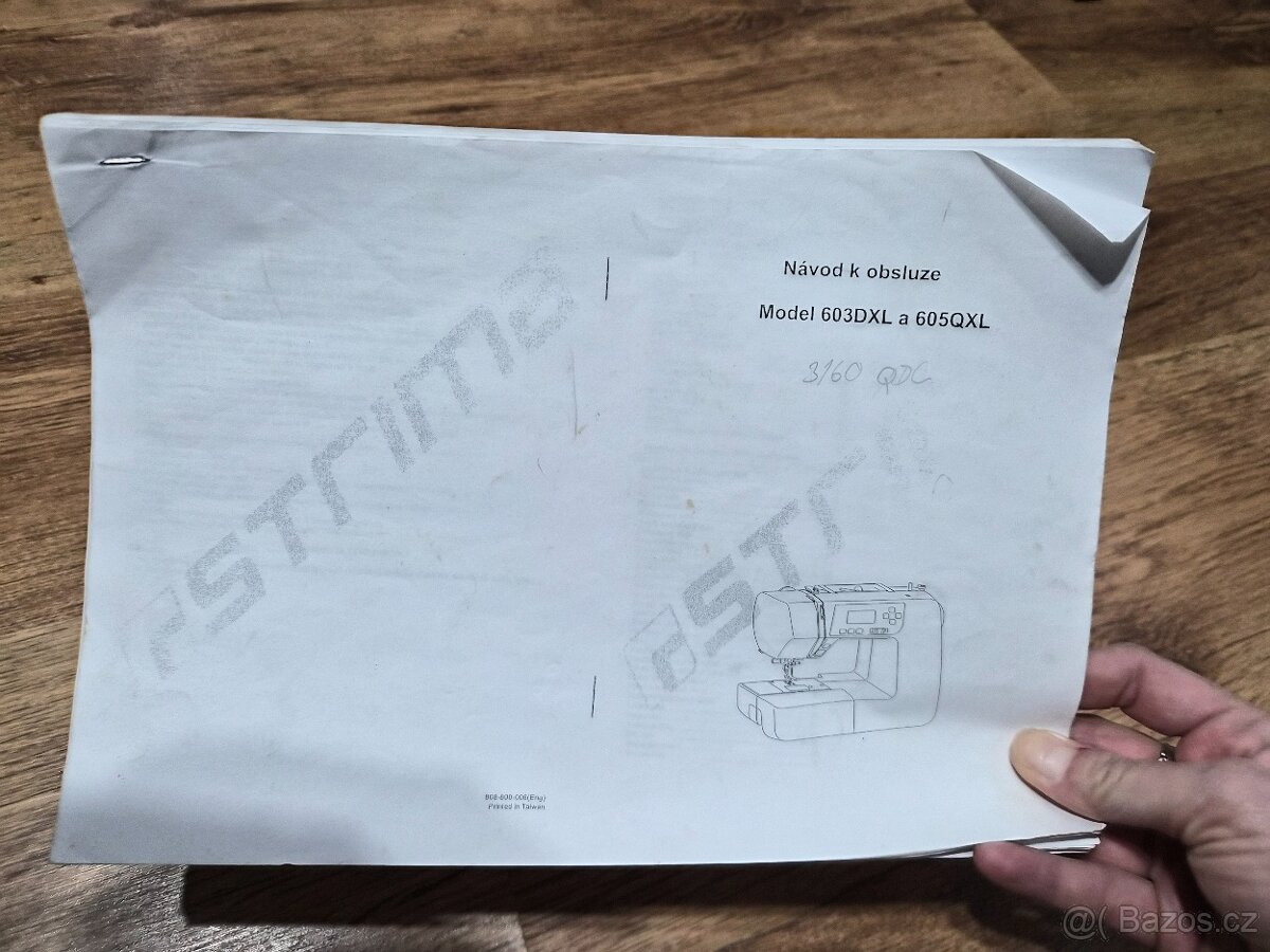 Janome 3160 QDC - 11