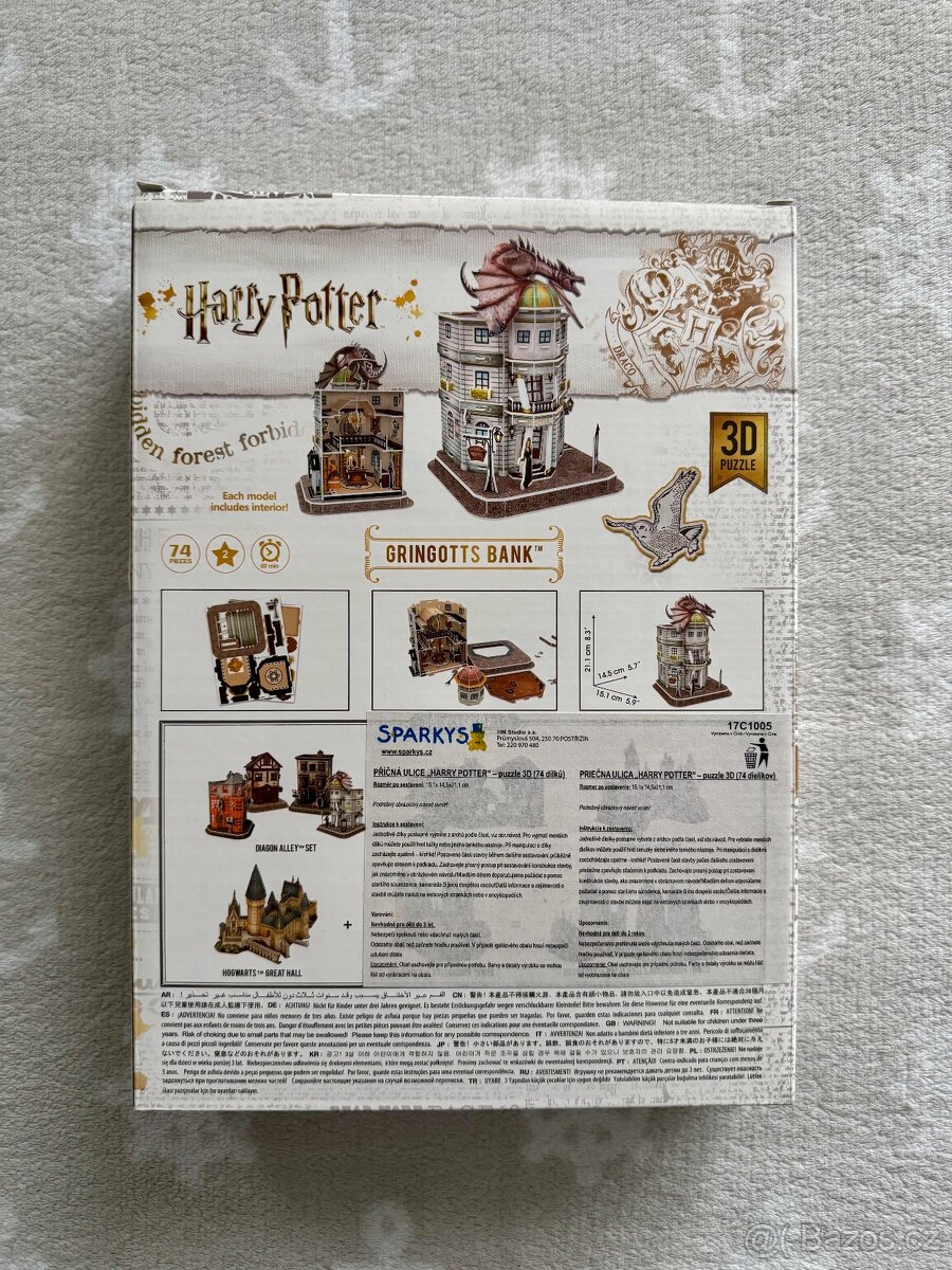 3D puzzle Harry Potter - 11