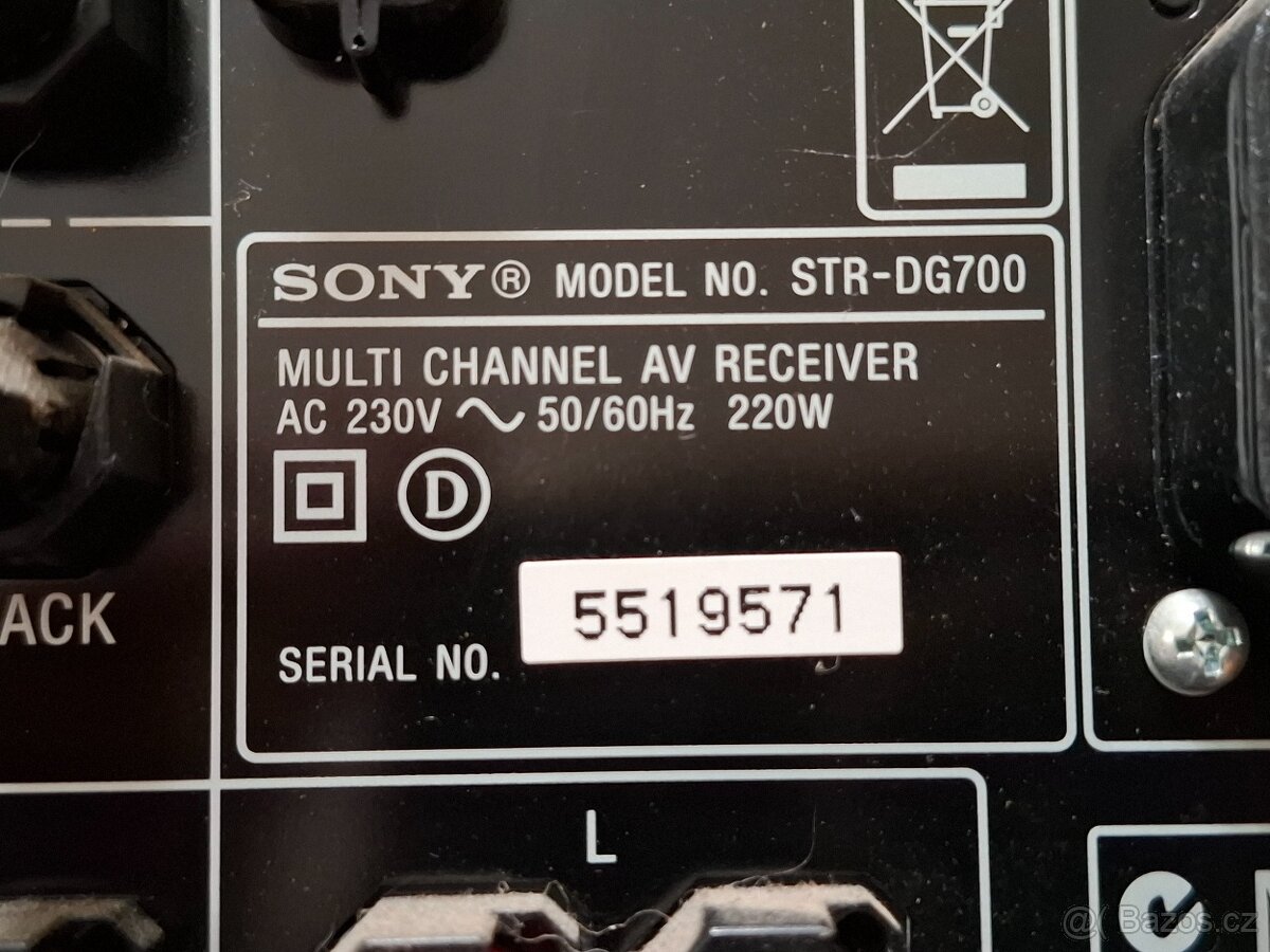 Sony STR-DG700 AV Receiver - 11