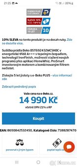 Beko - 11