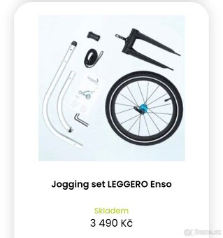 LEGGERO Enso I Complete Sport béžový - 11