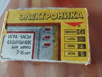 Stará Ruská hra na sbírání vajec. - 11