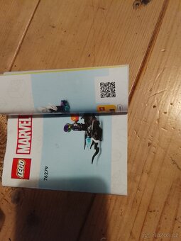 Lego Marvel 76279 - 11