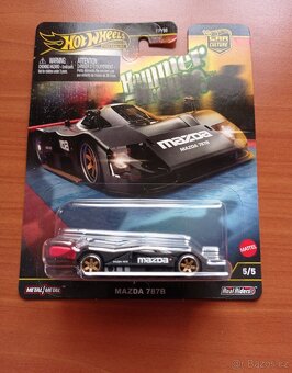 HW Premium 2 - 11