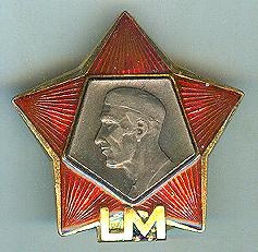 Vyznamenání ČSSR -likvidace sbírky - 11