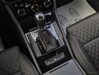 Škoda Superb KOMBI 1.4TSi 110kW DSG STYLE - 11