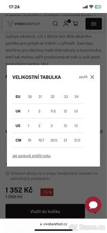 Vivobarefoot Gaia velikost 33 - 11