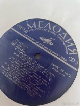 Tchaikovsky album 3 kusy LP - 11
