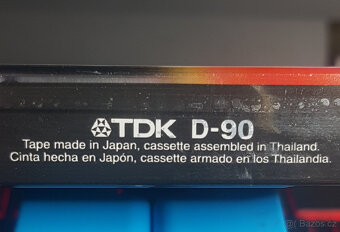 Zabalené Mc kazety, TDK, BASF, EMTEC, PHILIPS, SONY, THAT'S - 11