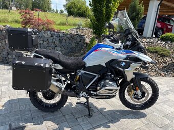 BMW R1250GS HP - 11
