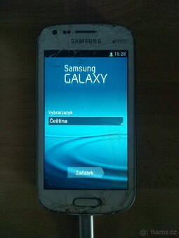 Samsung Galaxy S Duos - 11