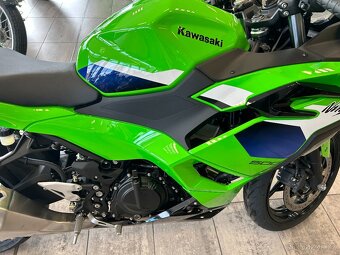 Kawasaki Ninja 500 SE 2026 - 11