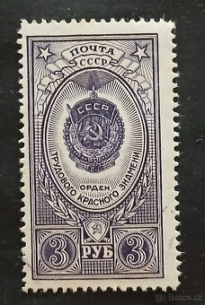 Staré cizí poštovní známky - 11