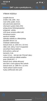 Audi A4 B7 2.0TFSI 162KW BUL - 11