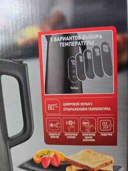 NOVÁ rychlovarná konvice Tefal Digital KI831E10 - 11