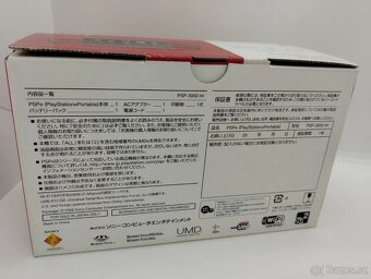 PSP 3000 radiant Red včetně boxu - 11