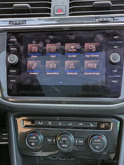 Volkswagen Tiguan Highline  4x4 
 - 11
