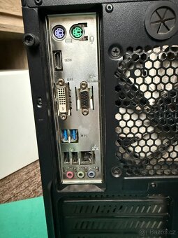 Prodám PC ZALMAN - 11