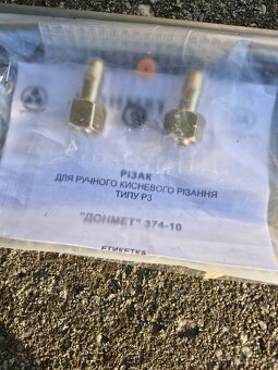Palič řezak autogen Řezaci souprava - 11