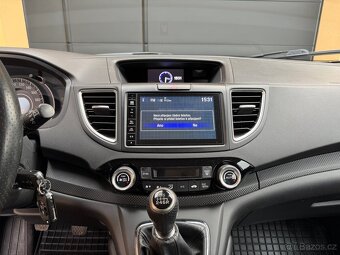 Honda CR-V 102000km - 11