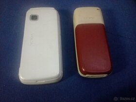 Nokia 230,2700,100,5110,N70,5130,C2,6131,1600,6230,2330,5230 - 11