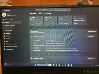Asus TUF DASH FX517ZR (2022) 2 TB; 64 GB; - 11