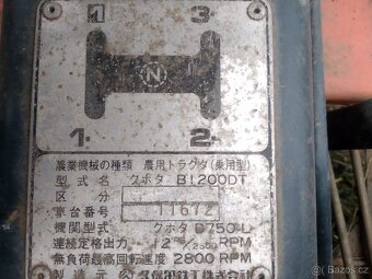 KUBOTA  B1200 4x4 - 11