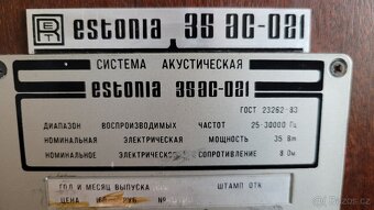 Reprobedny estonia 3 pasmove (Radiotechnika) - 11