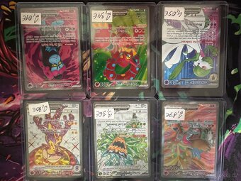 Vzácné i obyčejné kartičky Pokémon - 11