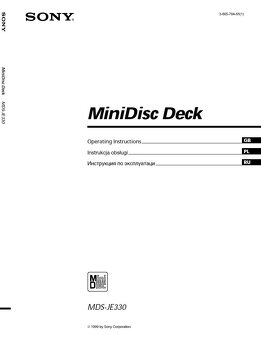 Minidisc deck SONY MDS-JE330 + 12x MD TDK, manuál - 11