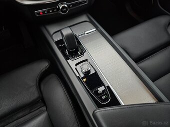 Volvo XC60 B4 2.0 145kW 4x4 KŮŽE ČR NOVÉ - 11