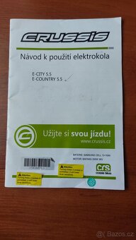 Elektrokolo Crussis Country 5.5 - 11