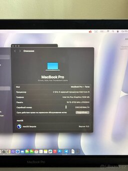 MacBook Pro 2020/16GB RAM/Intel i5/512GB SSD - 11