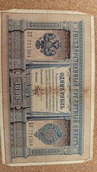 Staré bankovky - 10 ks - 11