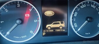 Land Rover Discovery IV - 11