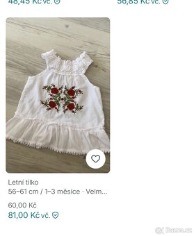 Oblečení pro miminko 50-62 - 11