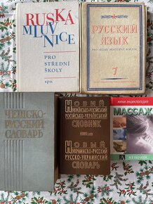 Knihy v ruštině různé - 11
