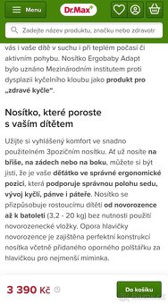 Ergobaby - 11